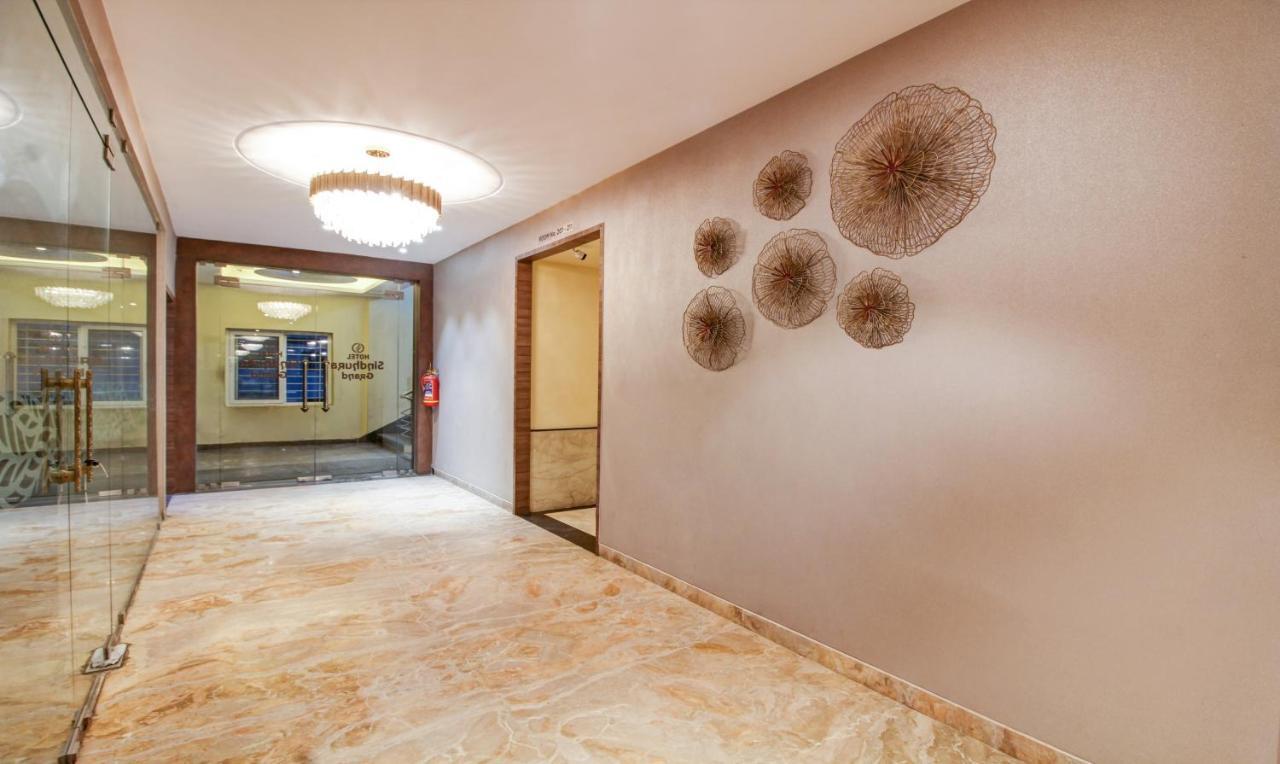 Treebo Trend Sindhura Grand Hotel Хидерабад Екстериор снимка